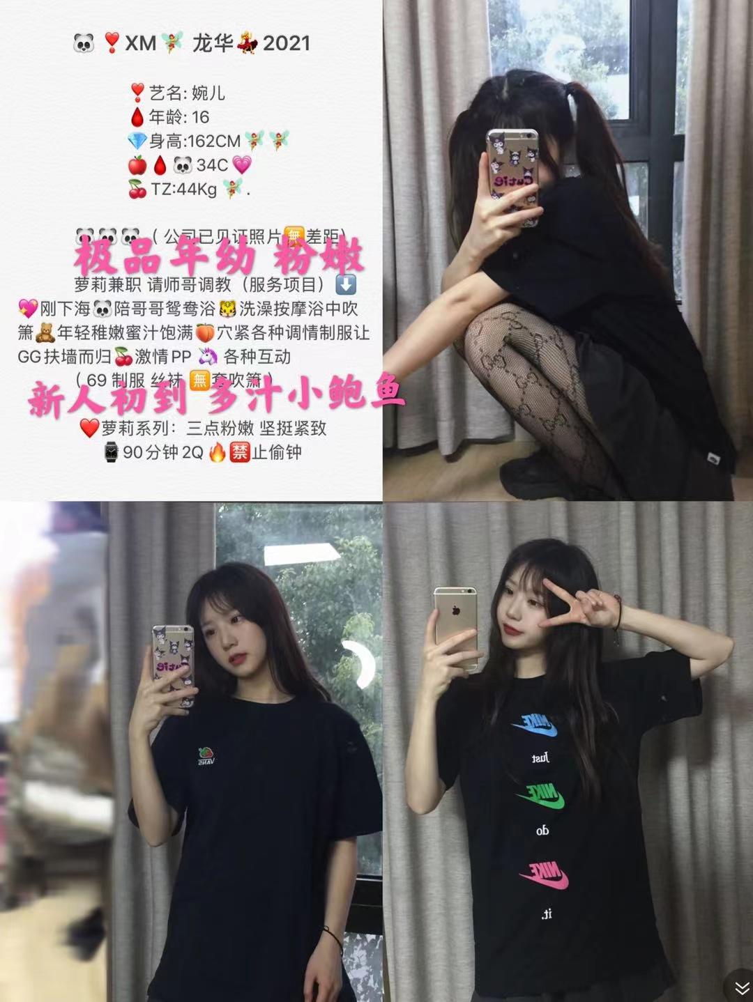 083f43f016f4b96f90cf8039a458d23e.jpg